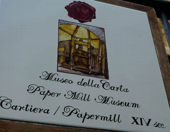 museo della carta amalfi gita scolastica